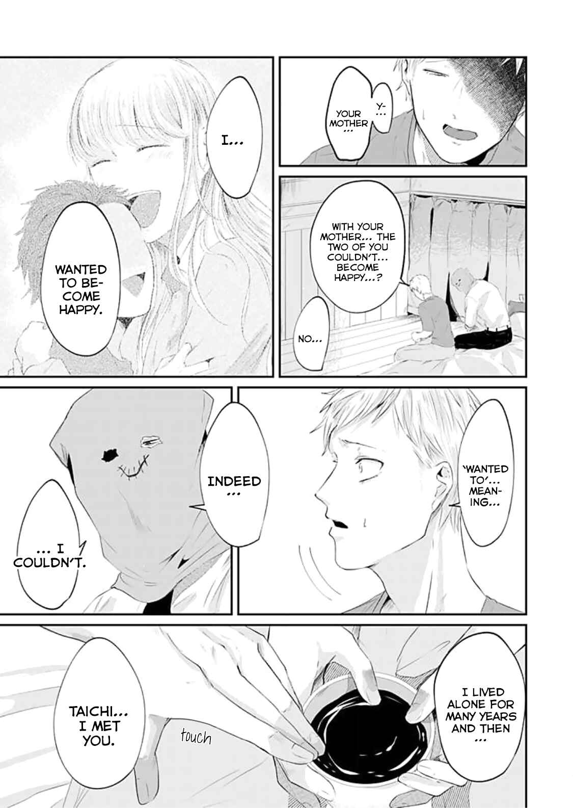 Page 21 Chapter 6 Kansai Jin to Hukumen Satsujinki