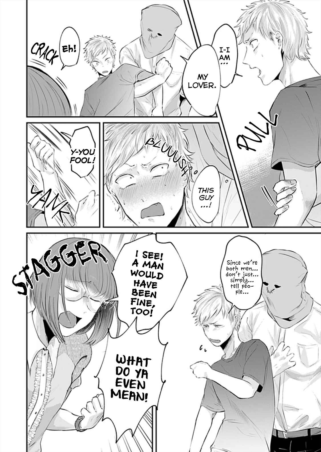 Page 15 Chapter 7 Kansai Jin to Hukumen Satsujinki