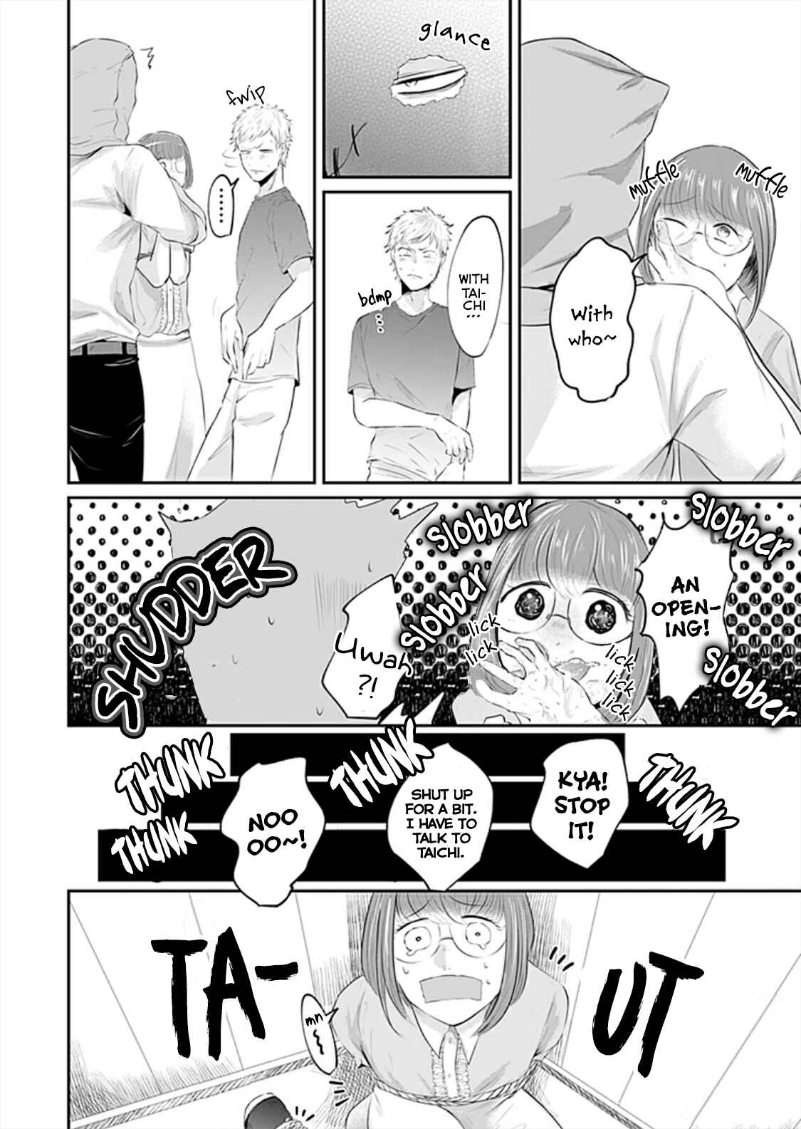 Page 17 Chapter 7 Kansai Jin to Hukumen Satsujinki