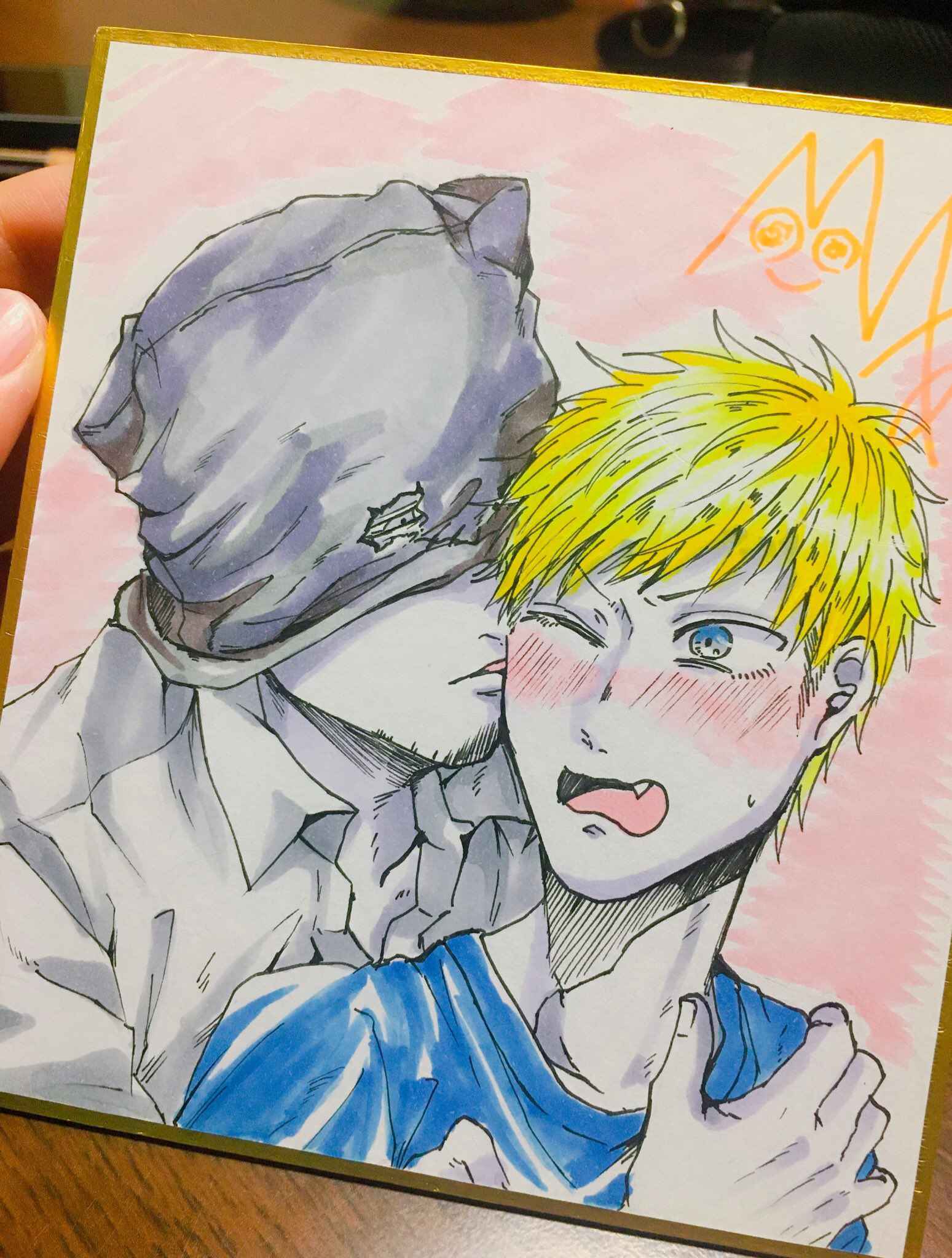 Page 41 Chapter 7 Kansai Jin to Hukumen Satsujinki
