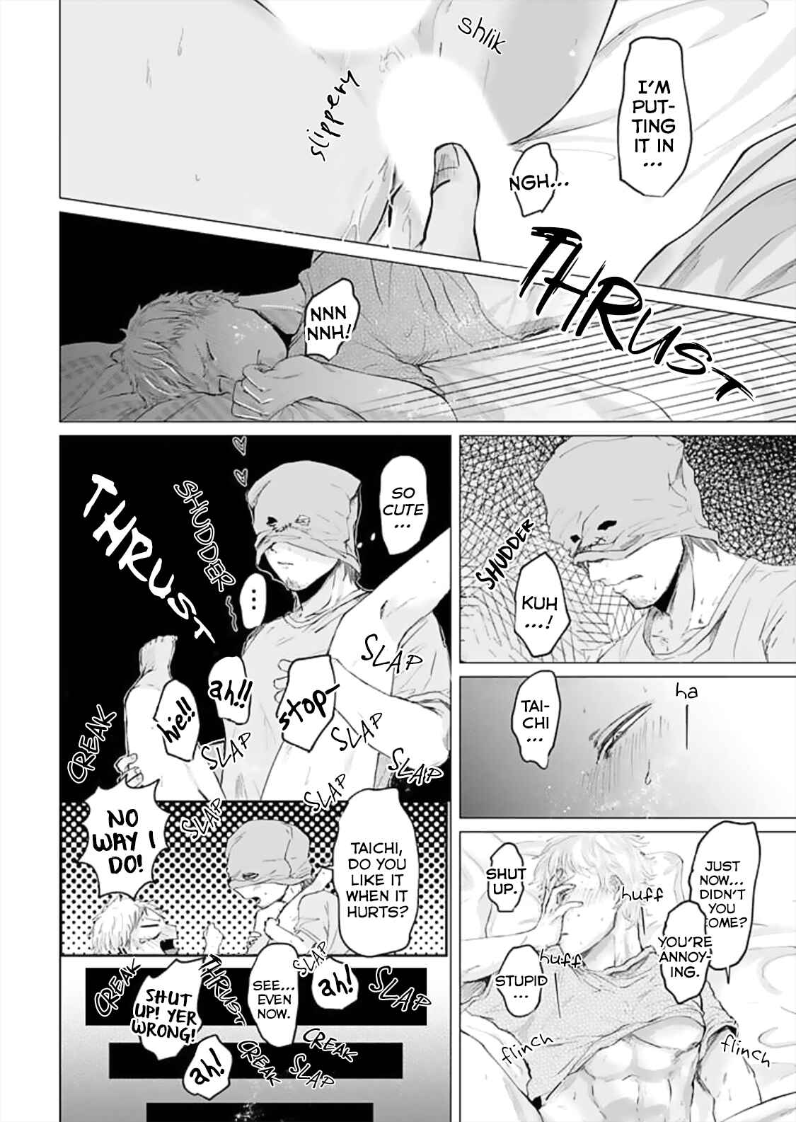 Page 16 Chapter 4 Kansai Jin to Hukumen Satsujinki