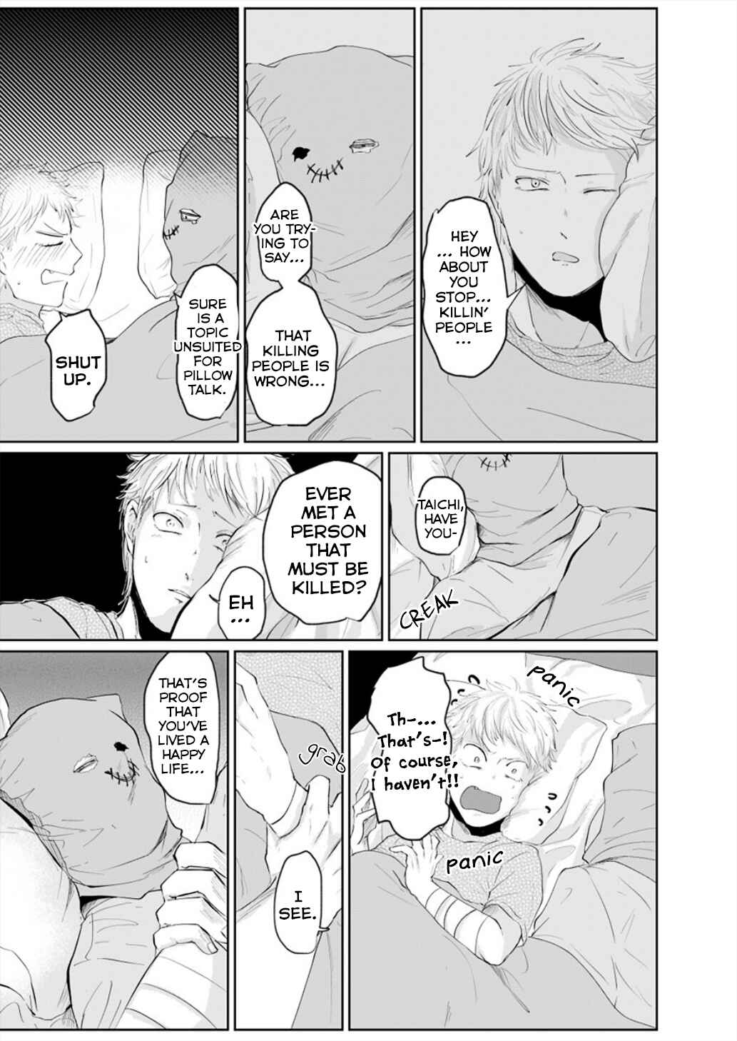 Page 17 Chapter 4 Kansai Jin to Hukumen Satsujinki