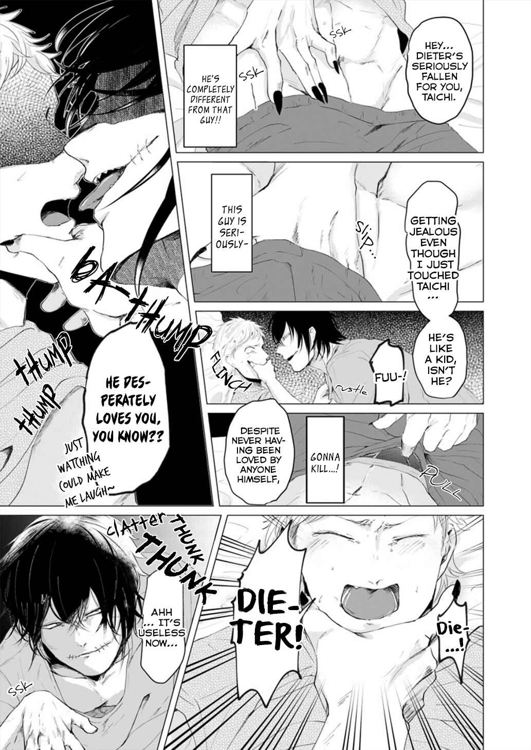 Page 5 Chapter 4 Kansai Jin to Hukumen Satsujinki