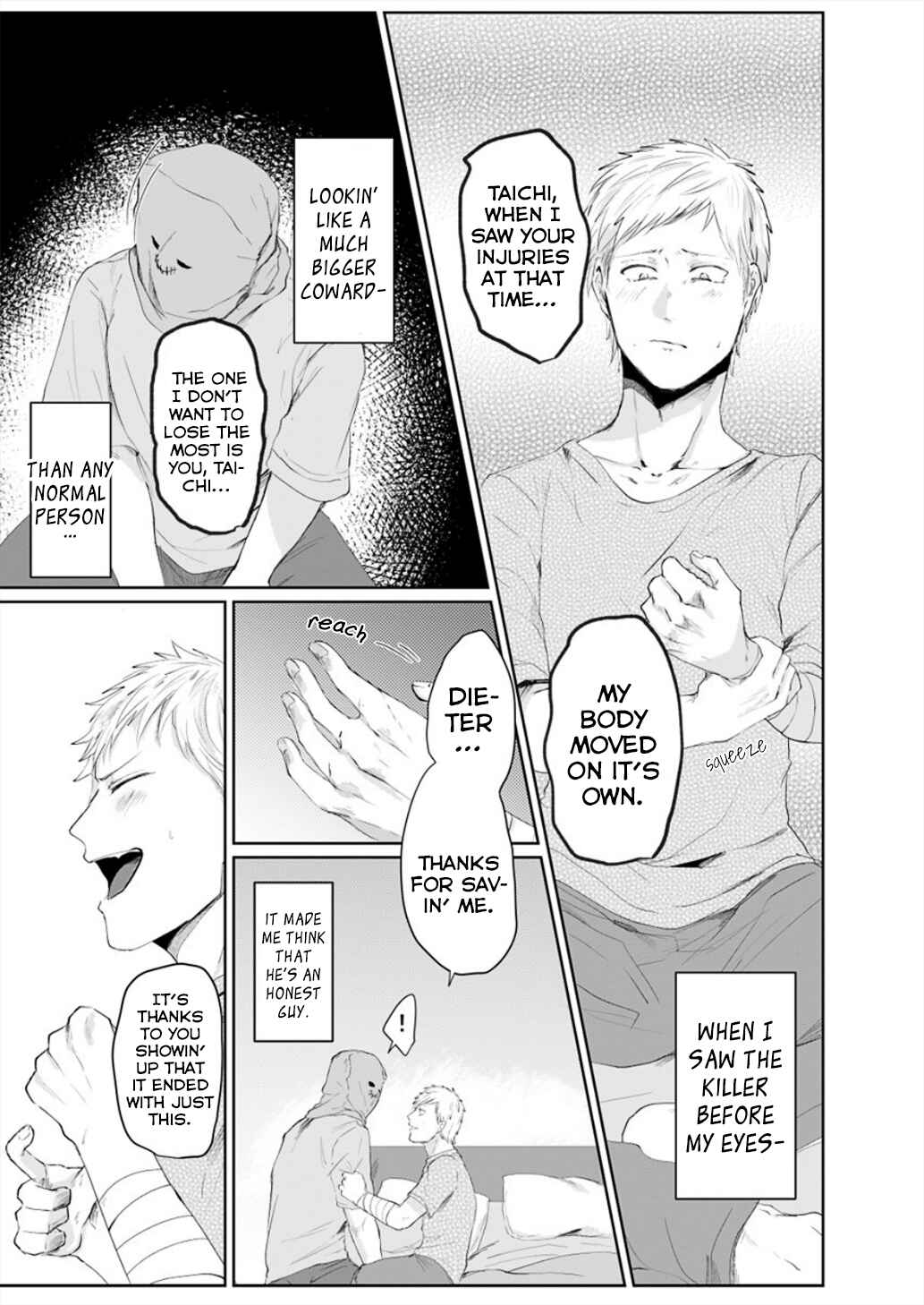 Page 9 Chapter 4 Kansai Jin to Hukumen Satsujinki