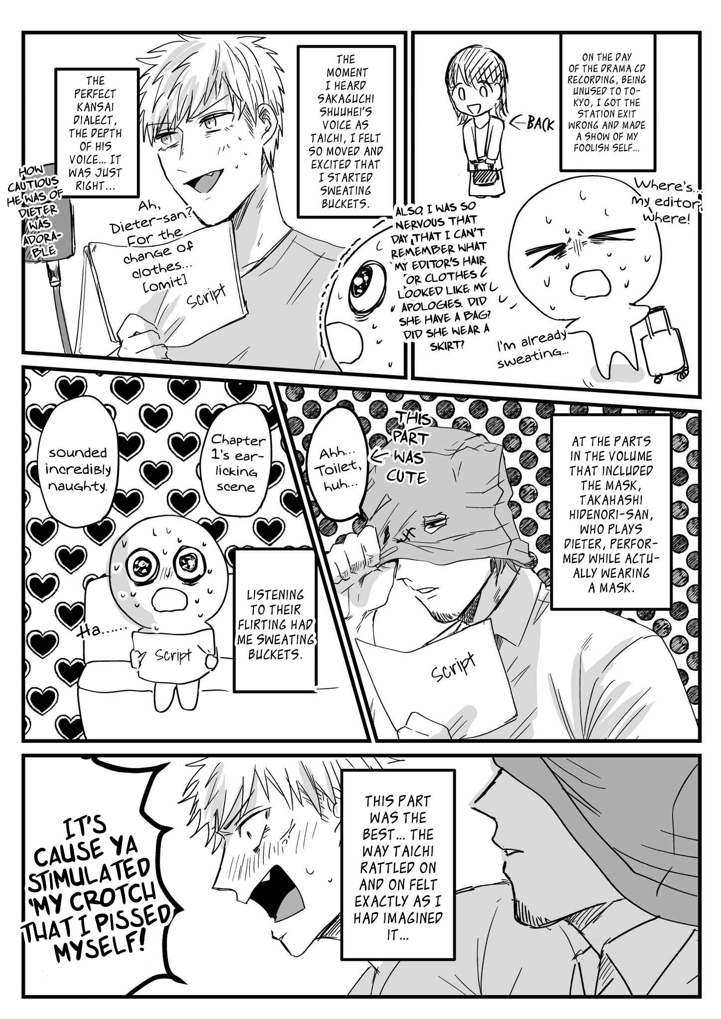 Page 13 Chapter 6.5 Kansai Jin to Hukumen Satsujinki
