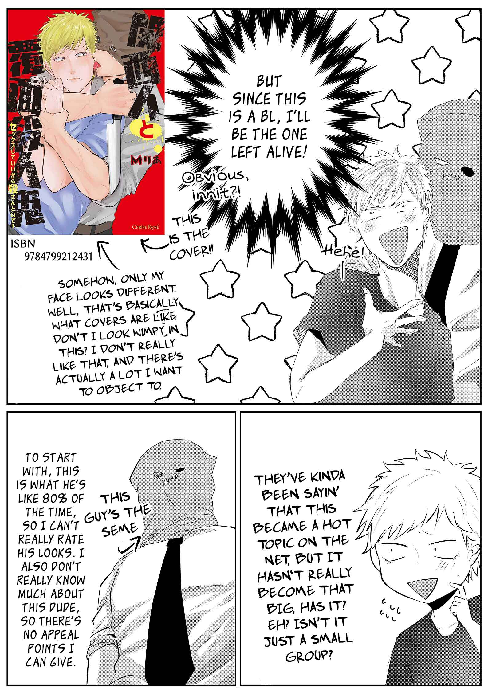 Page 4 Chapter 6.5 Kansai Jin to Hukumen Satsujinki