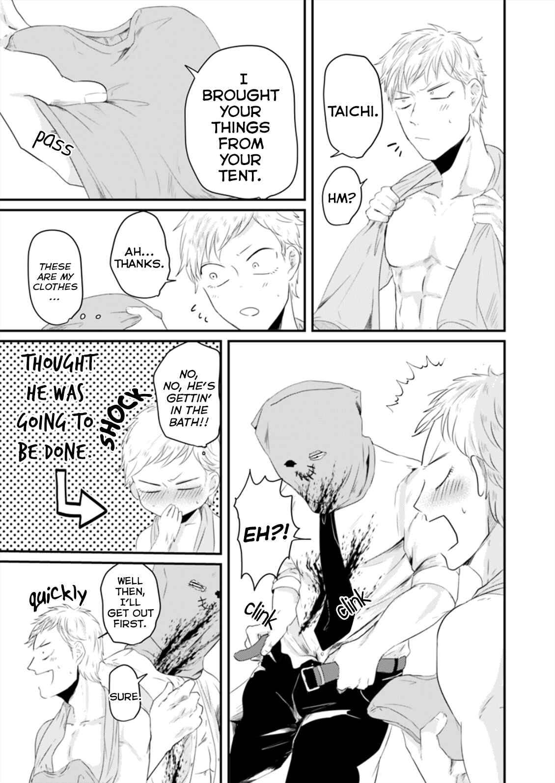 Page 15 Chapter 2 Kansai Jin to Hukumen Satsujinki