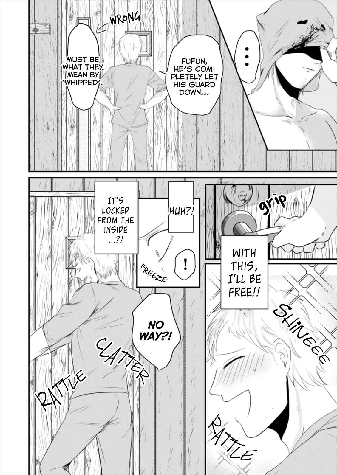 Page 16 Chapter 2 Kansai Jin to Hukumen Satsujinki