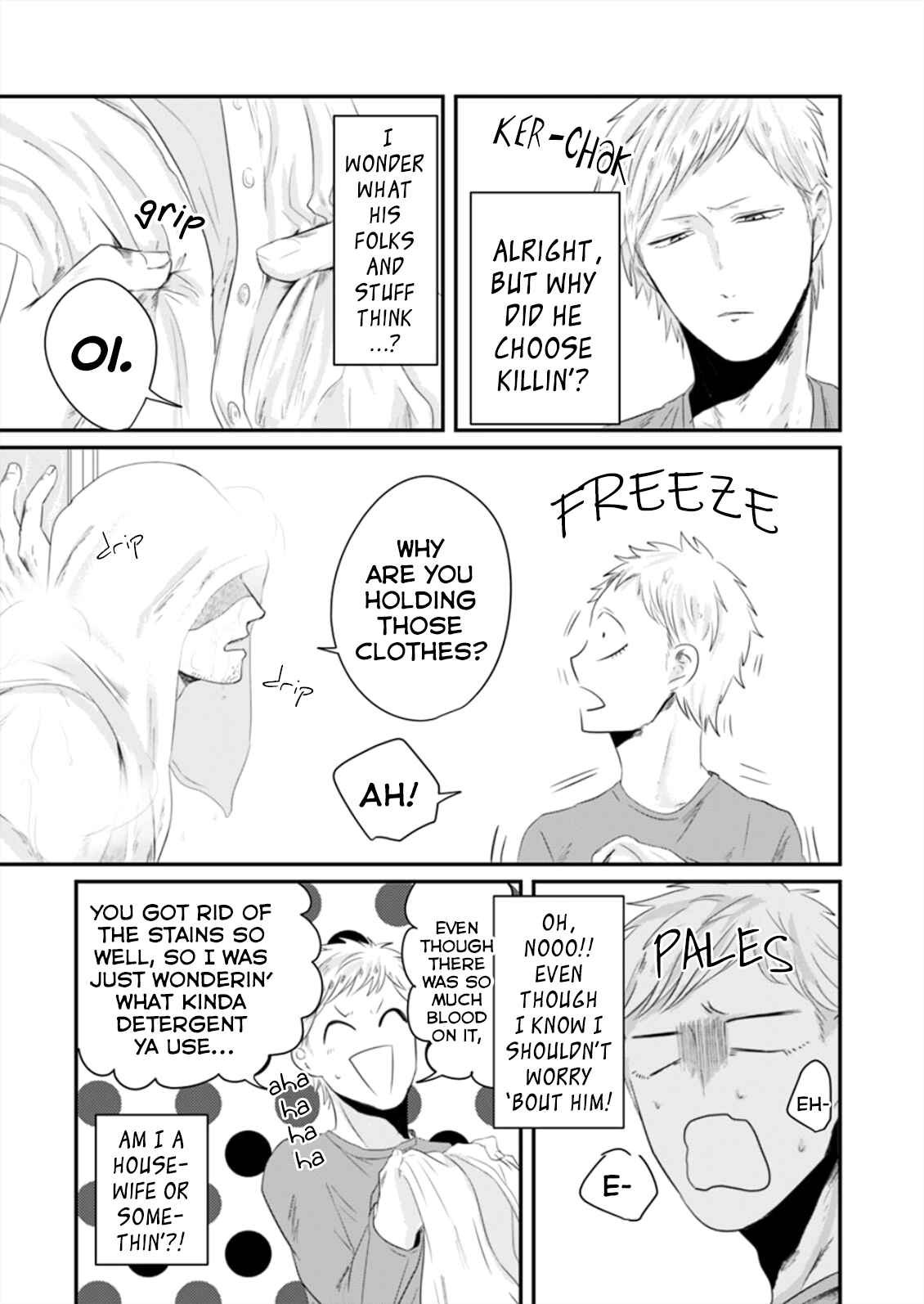 Page 21 Chapter 2 Kansai Jin to Hukumen Satsujinki