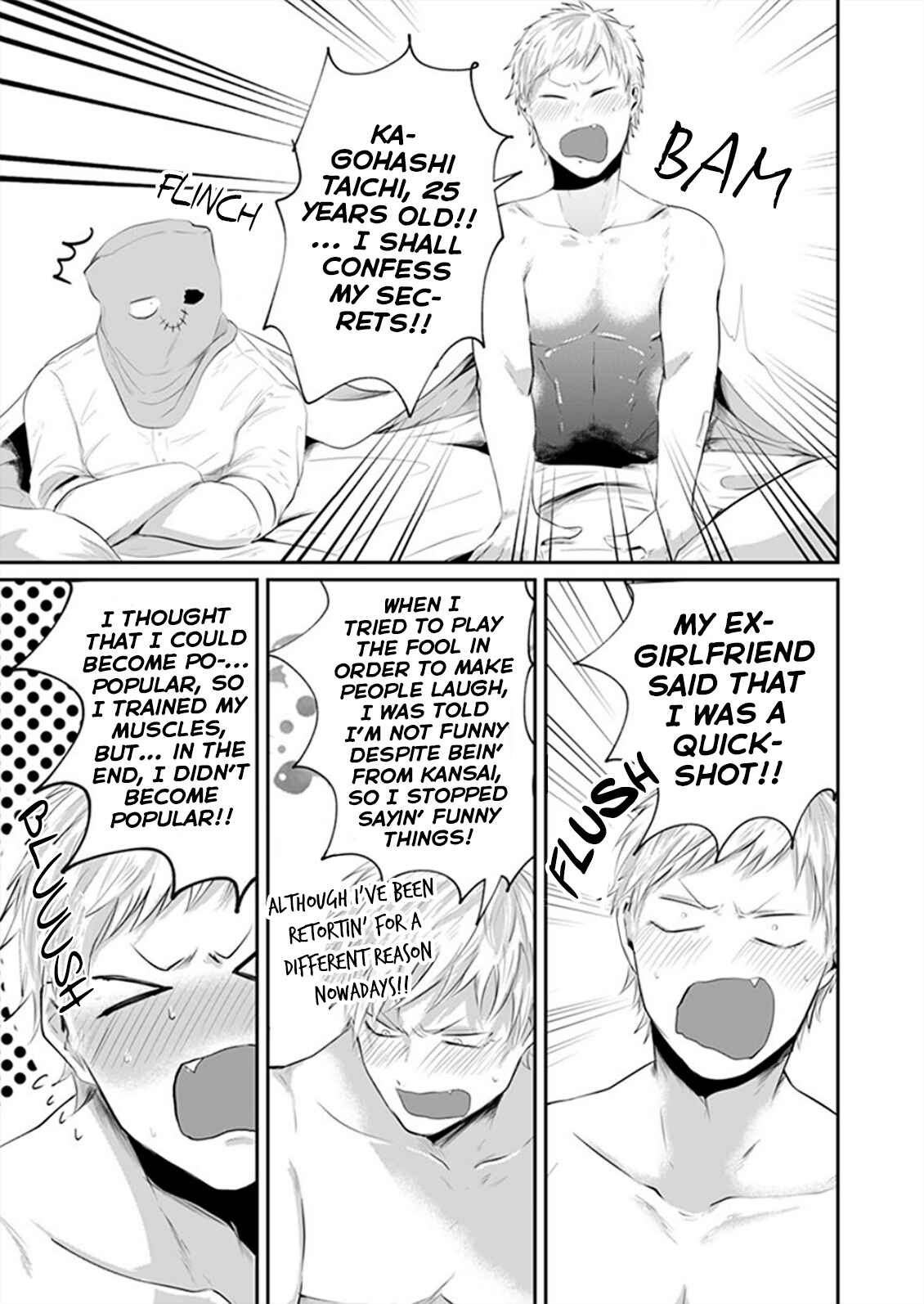 Page 27 Chapter 5 Kansai Jin to Hukumen Satsujinki