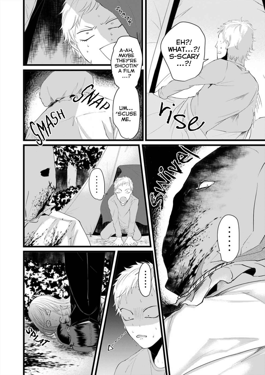 Page 11 Chapter 1 Kansai Jin to Hukumen Satsujinki