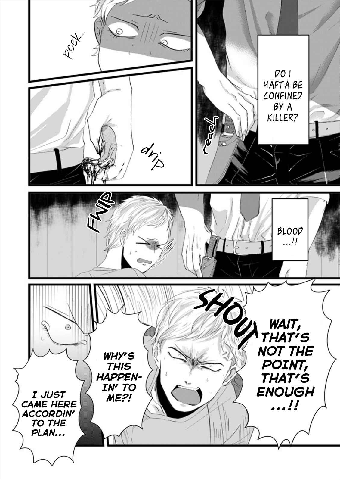 Page 9 Chapter 1 Kansai Jin to Hukumen Satsujinki