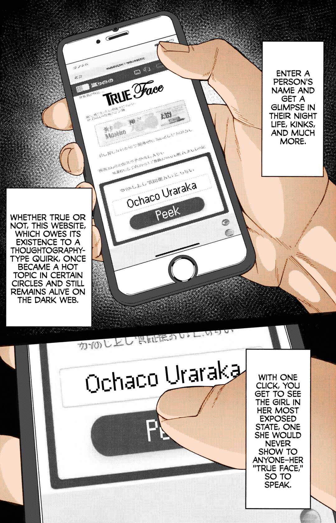 Page 4 Chapter Unknown_f03c Boku no Hero Academia - Himitsu no Kao (Fan Colored)