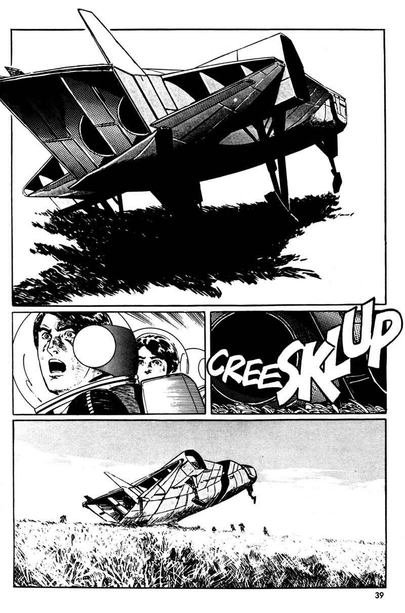 Page 10 Chapter 2 Saber Tiger