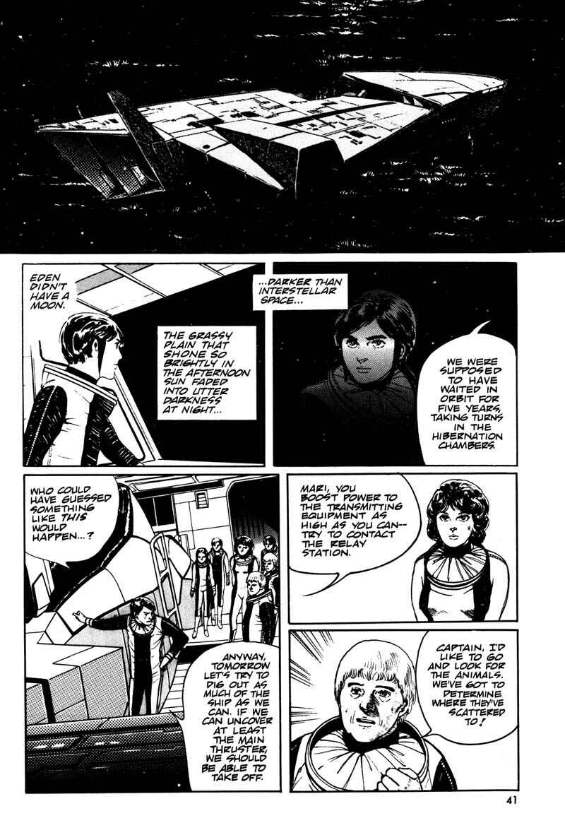 Page 12 Chapter 2 Saber Tiger