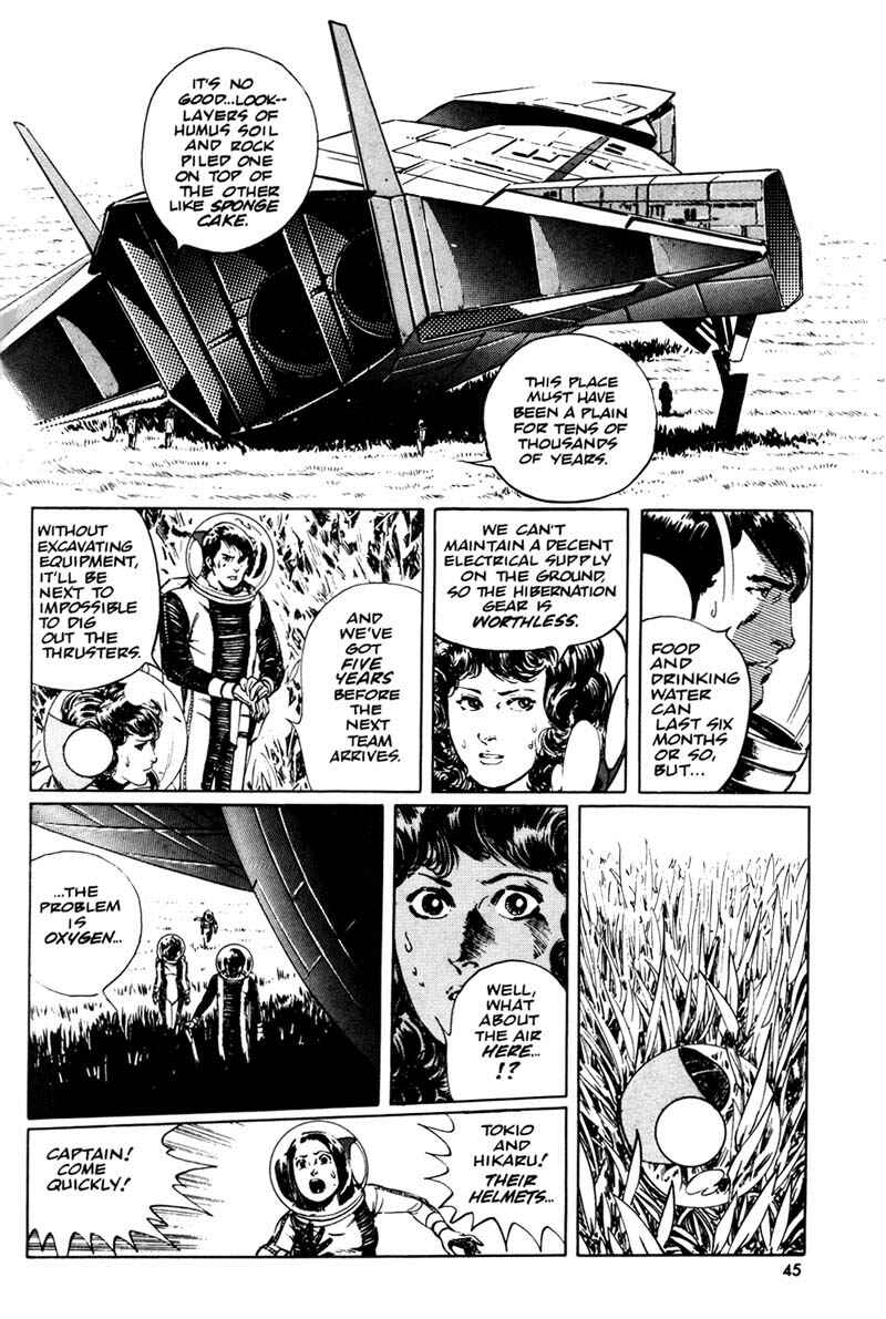 Page 16 Chapter 2 Saber Tiger