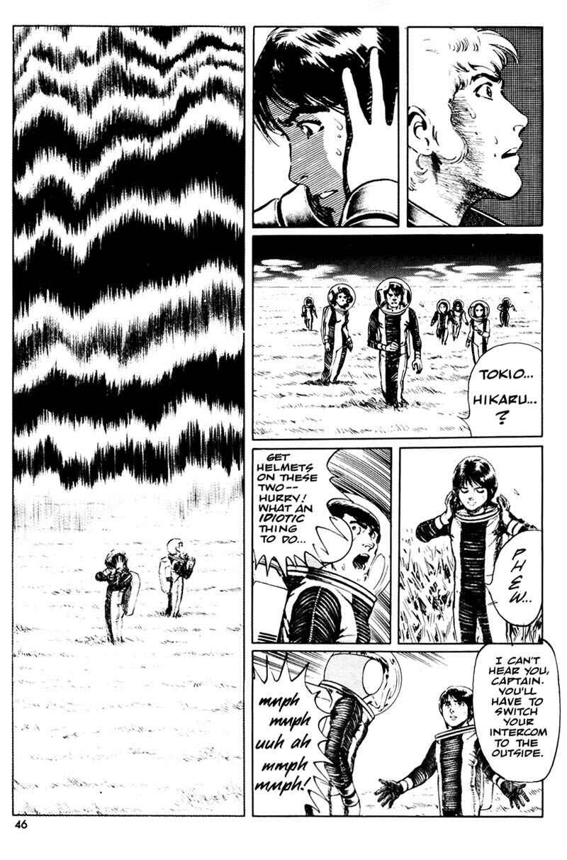 Page 17 Chapter 2 Saber Tiger
