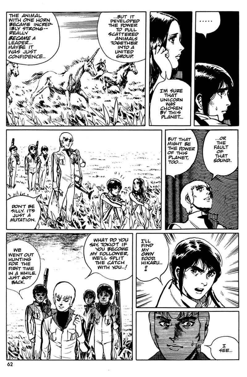 Page 33 Chapter 2 Saber Tiger