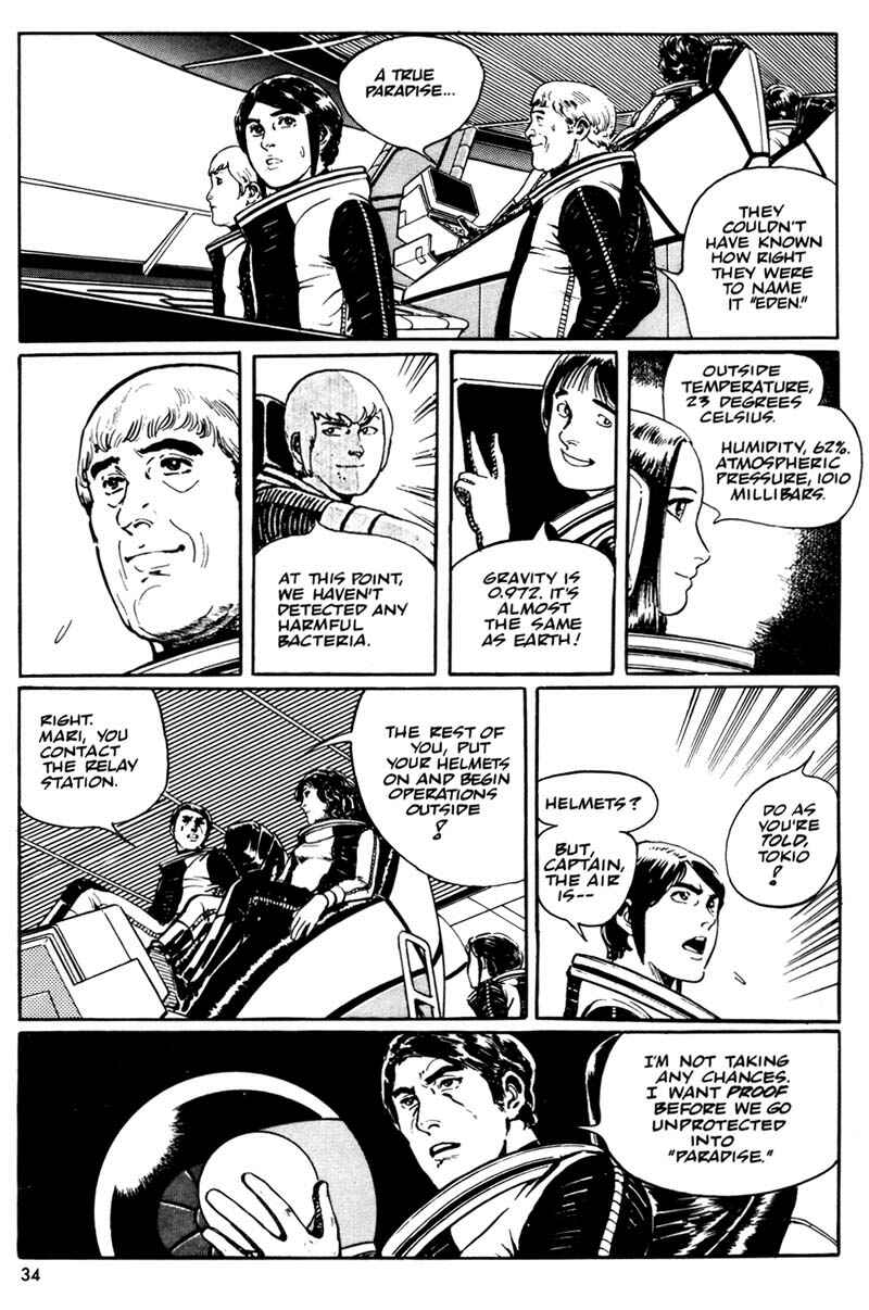 Page 5 Chapter 2 Saber Tiger