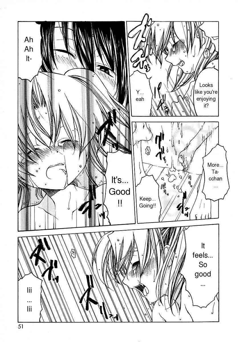 Page 13 Chapter 3 Datte Suki Damono
