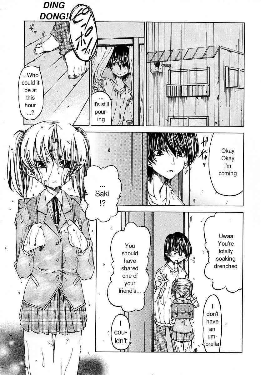 Page 3 Chapter 3 Datte Suki Damono
