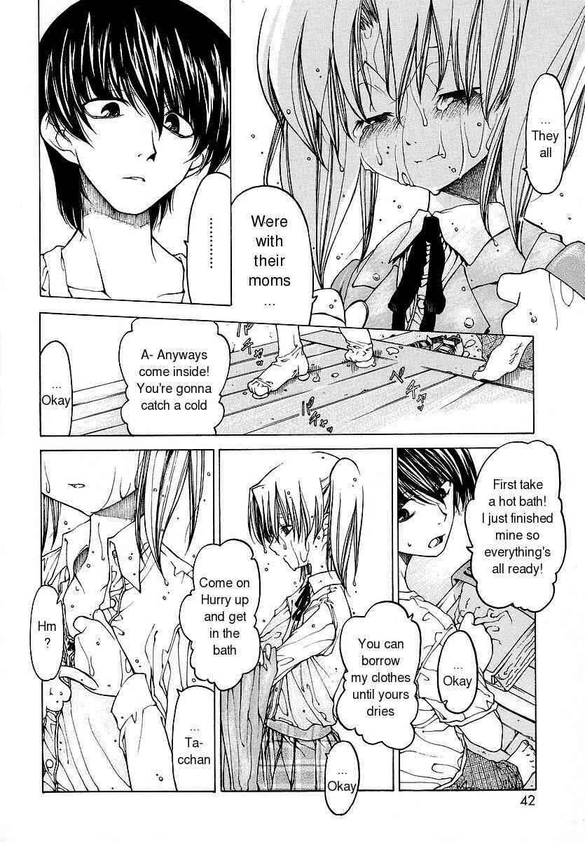 Page 4 Chapter 3 Datte Suki Damono