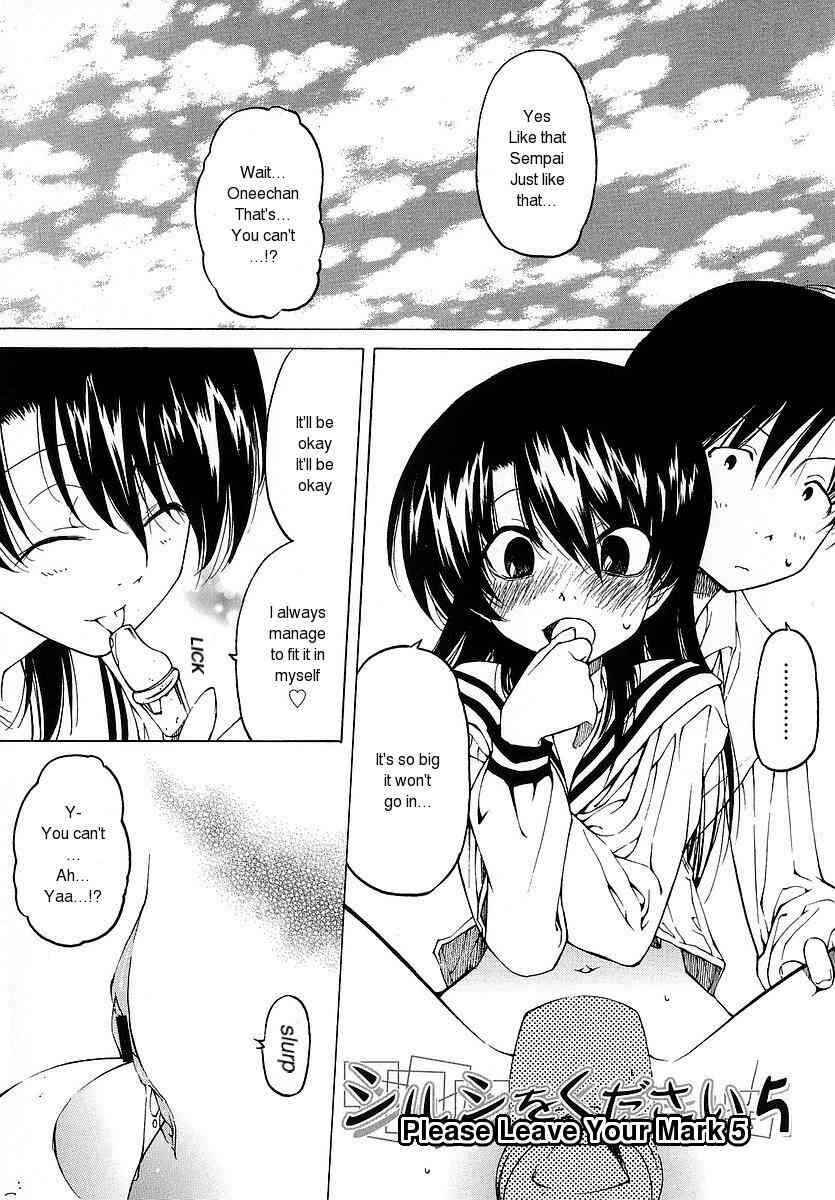 Page 1 Chapter 9 Datte Suki Damono