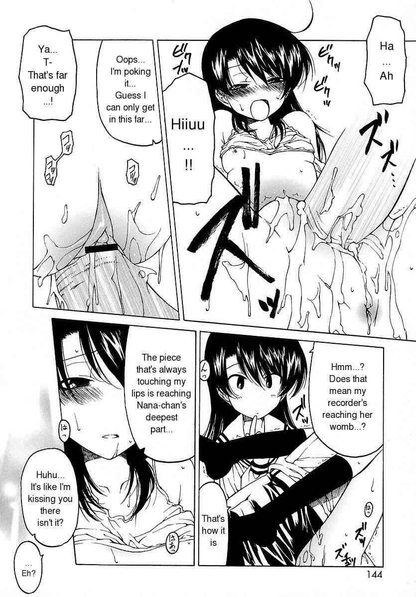 Page 10 Chapter 9 Datte Suki Damono