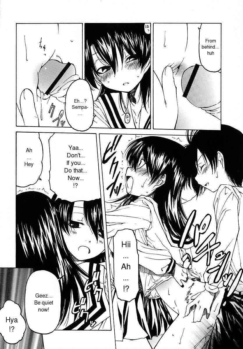 Page 6 Chapter 9 Datte Suki Damono