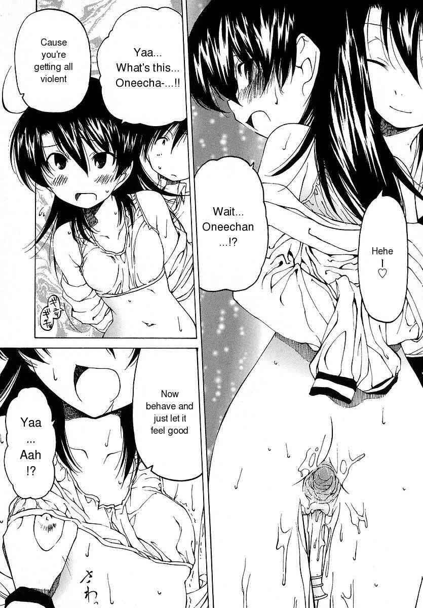 Page 7 Chapter 9 Datte Suki Damono