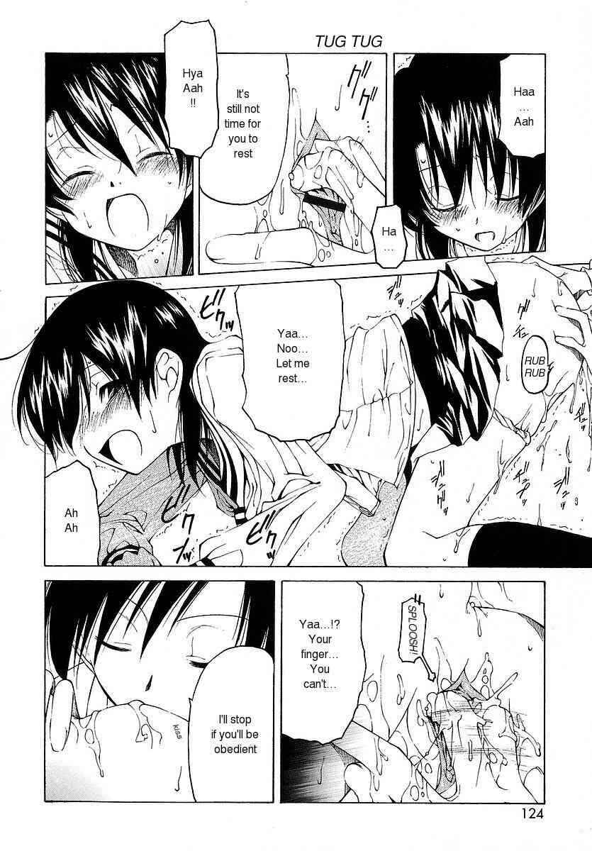 Page 6 Chapter 8 Datte Suki Damono
