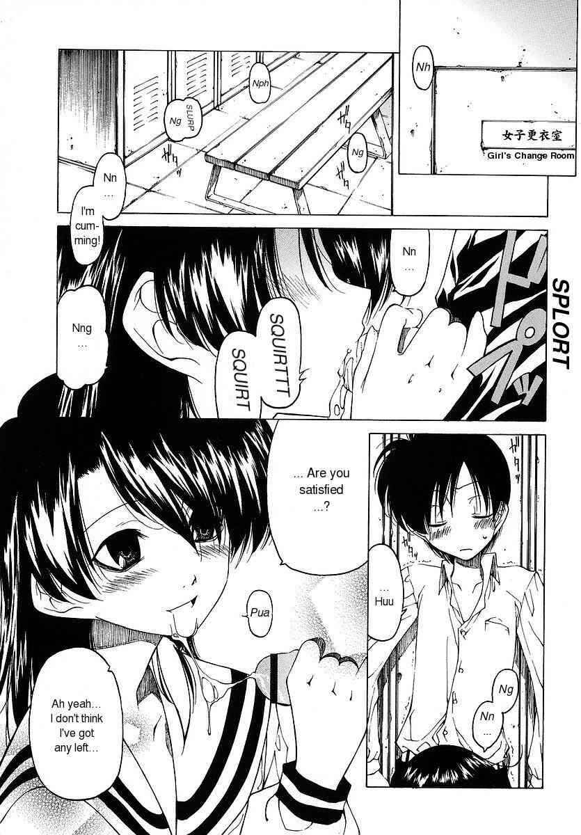 Page 1 Chapter 6 Datte Suki Damono