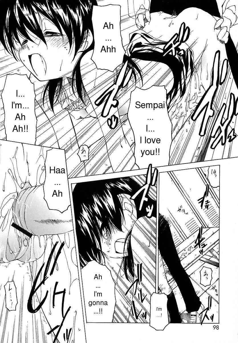 Page 12 Chapter 6 Datte Suki Damono