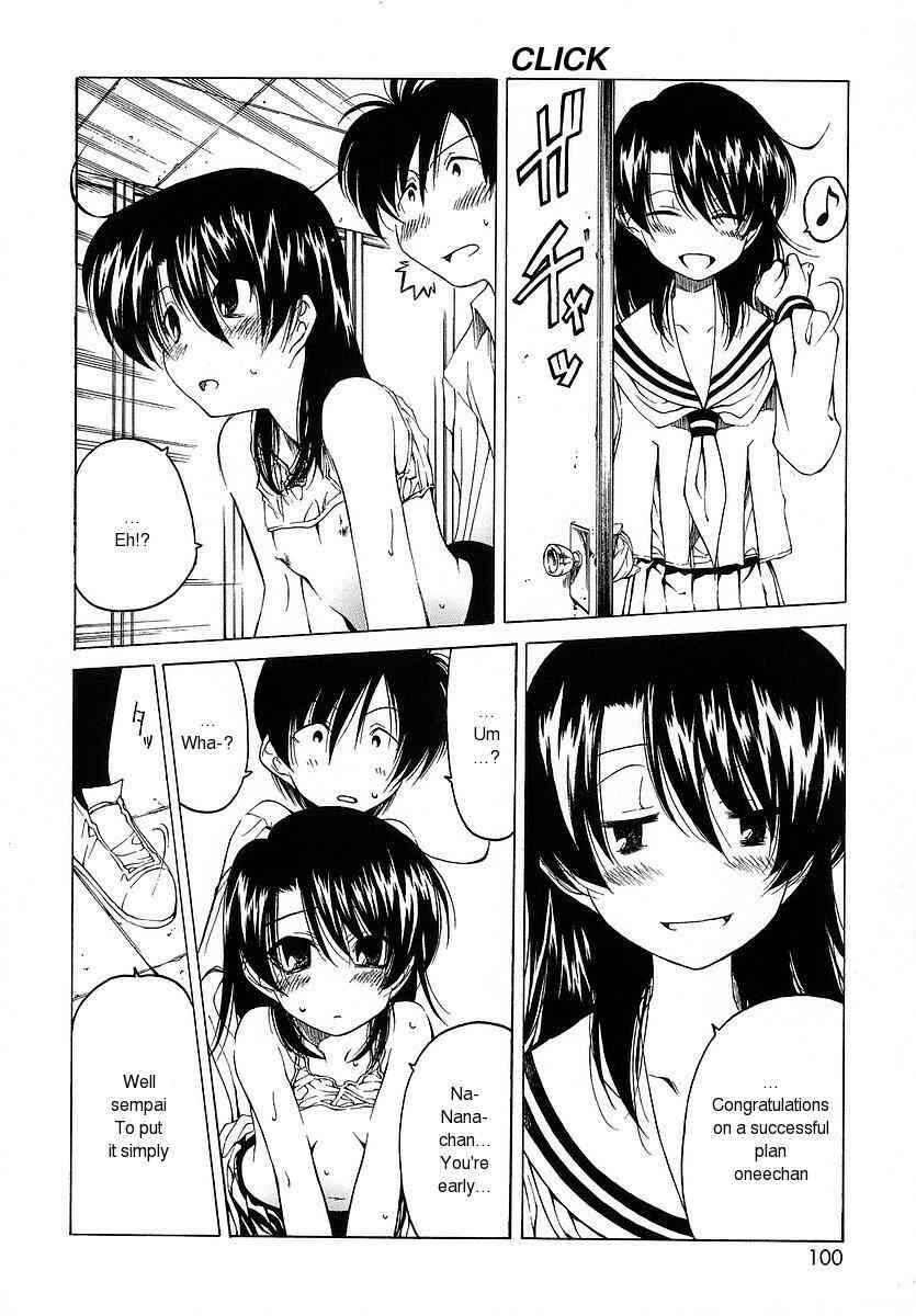 Page 14 Chapter 6 Datte Suki Damono