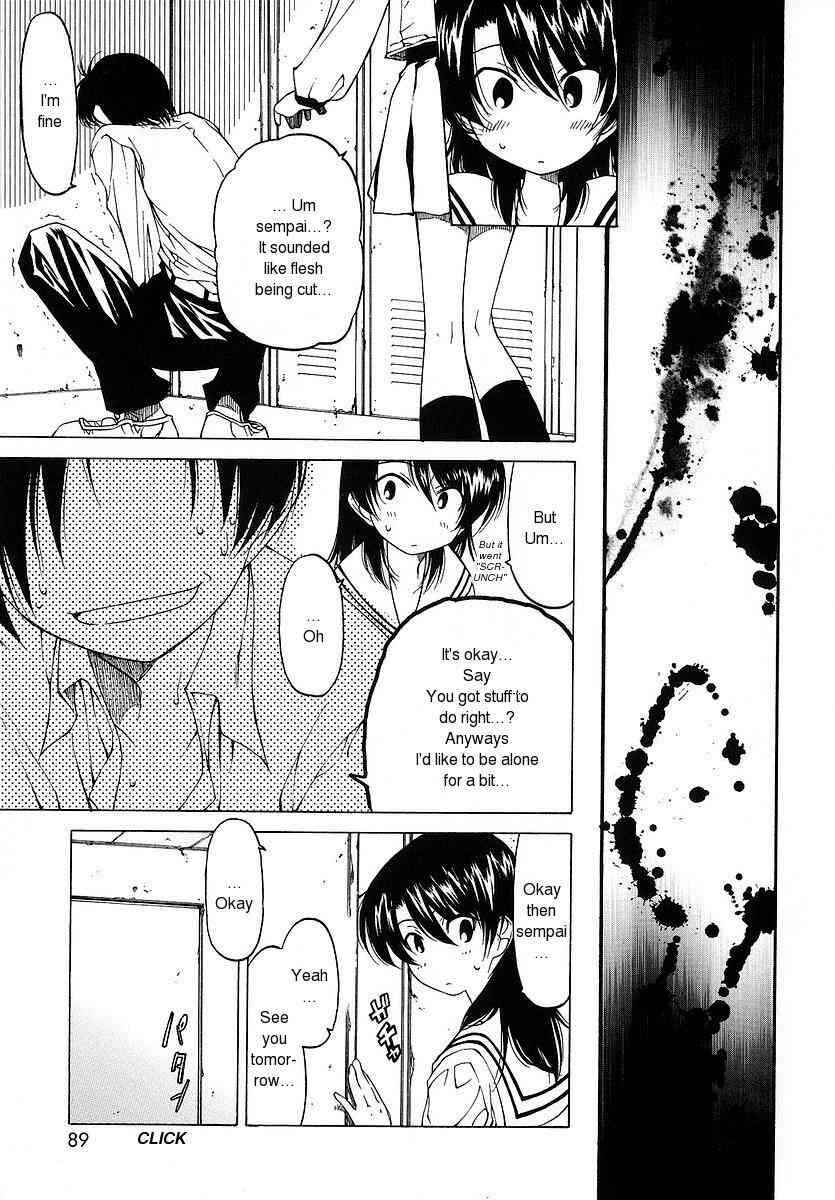 Page 3 Chapter 6 Datte Suki Damono