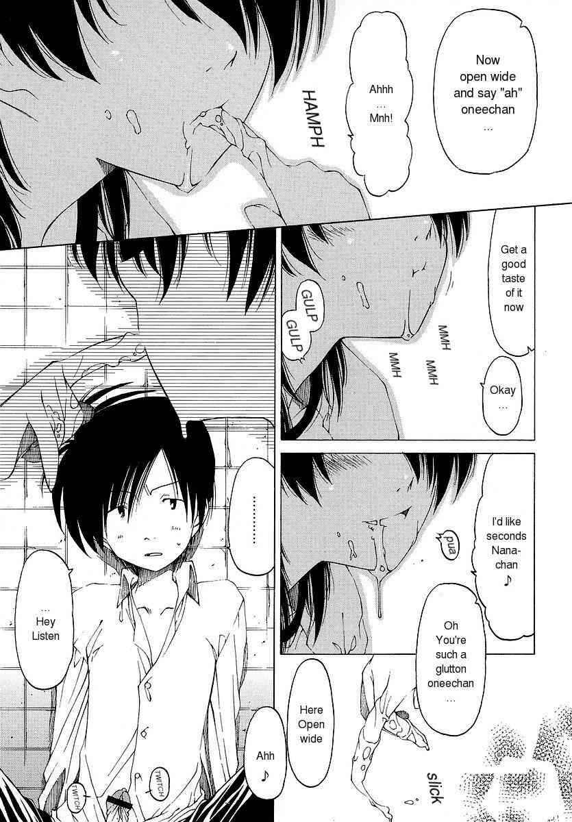 Page 1 Chapter 7 Datte Suki Damono