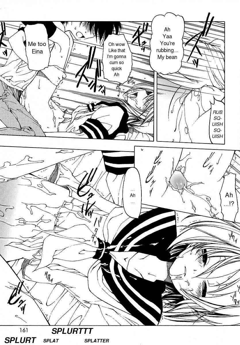 Page 11 Chapter 10 Datte Suki Damono