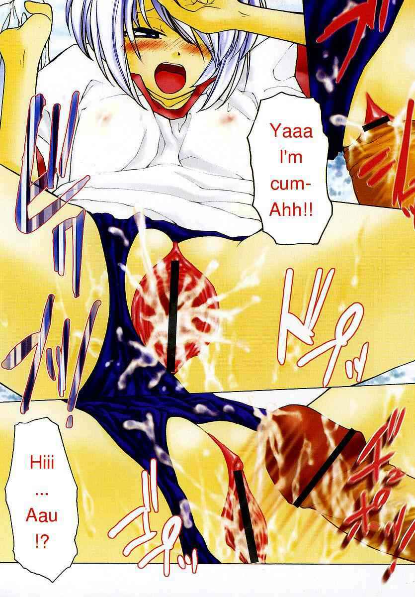 Page 2 Chapter 10 Datte Suki Damono
