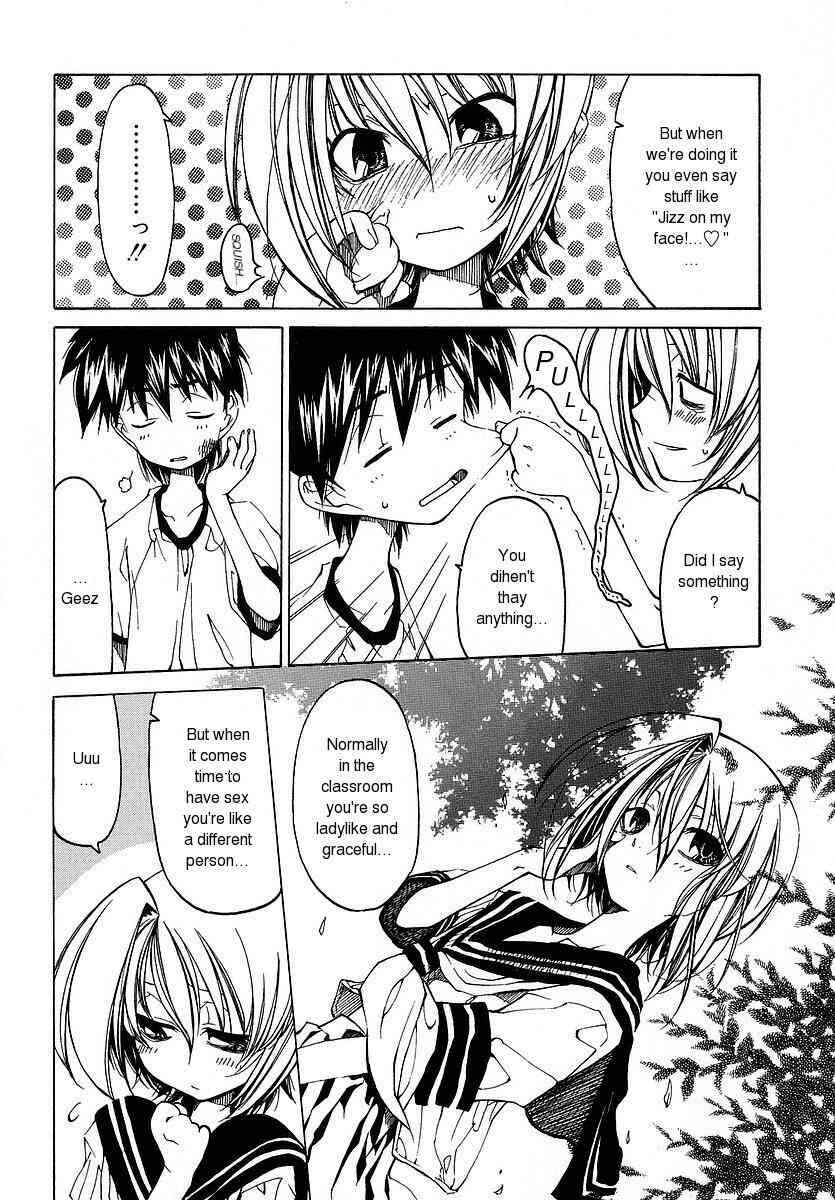 Page 6 Chapter 10 Datte Suki Damono