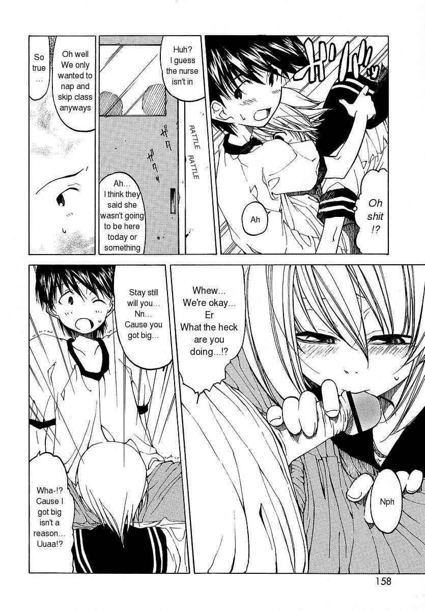 Page 8 Chapter 10 Datte Suki Damono