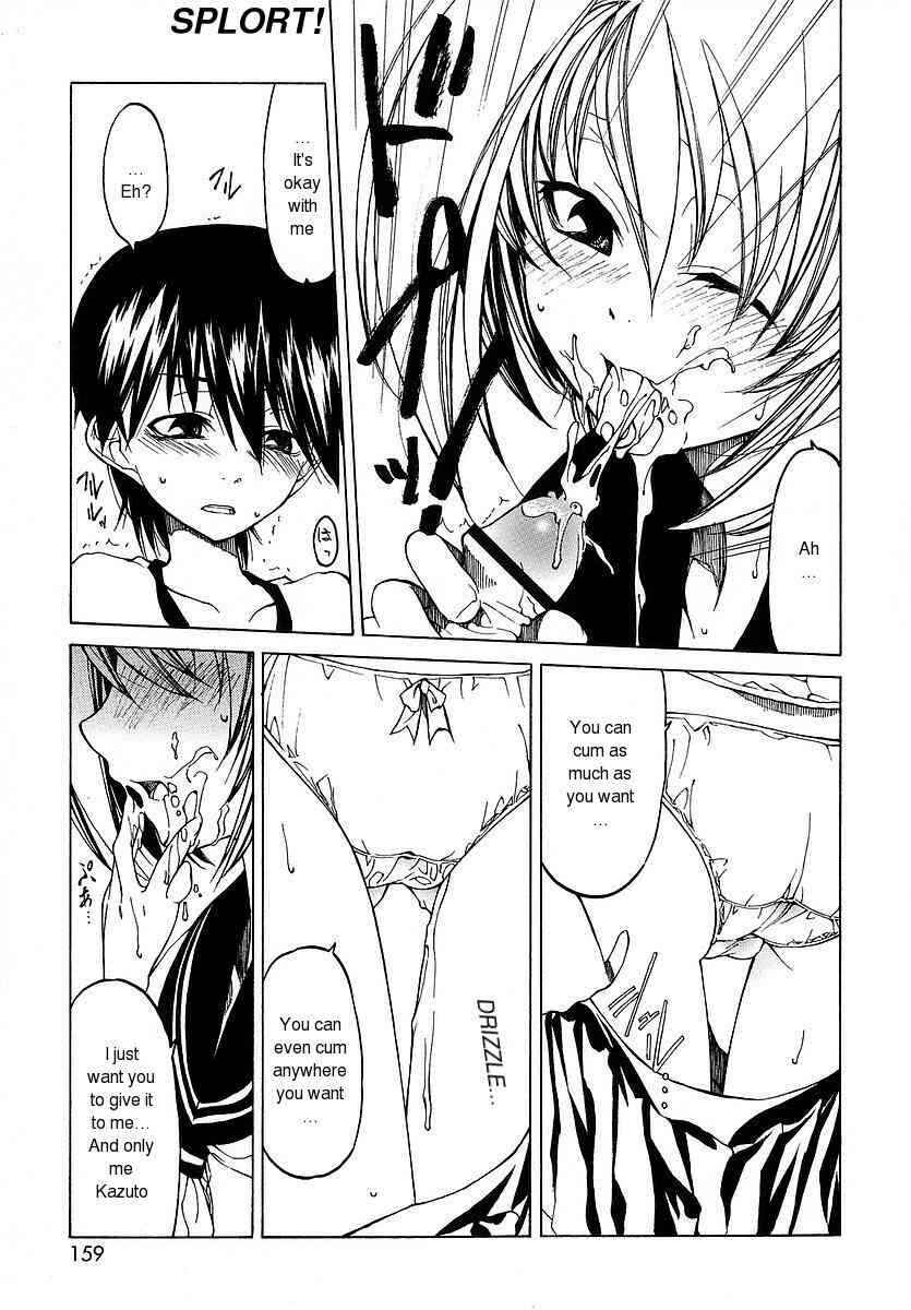 Page 9 Chapter 10 Datte Suki Damono