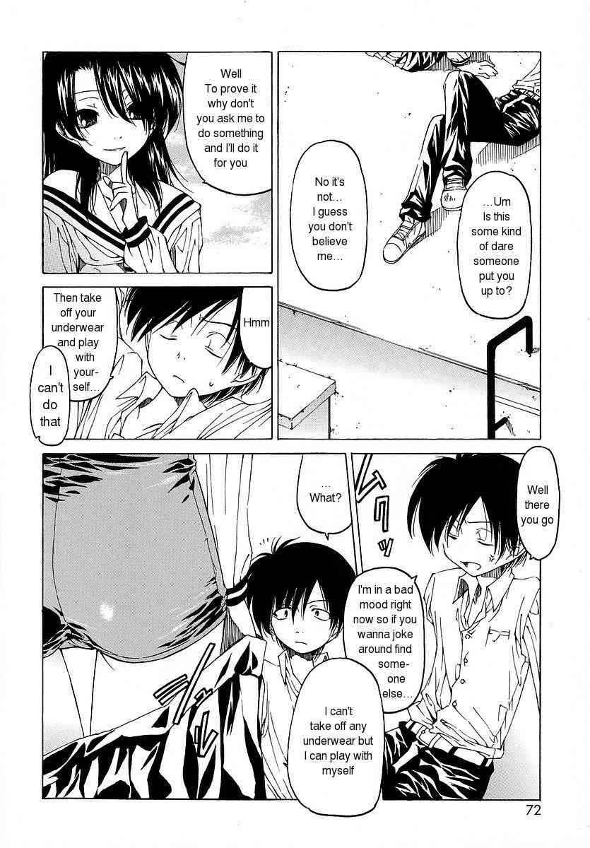 Page 2 Chapter 5 Datte Suki Damono