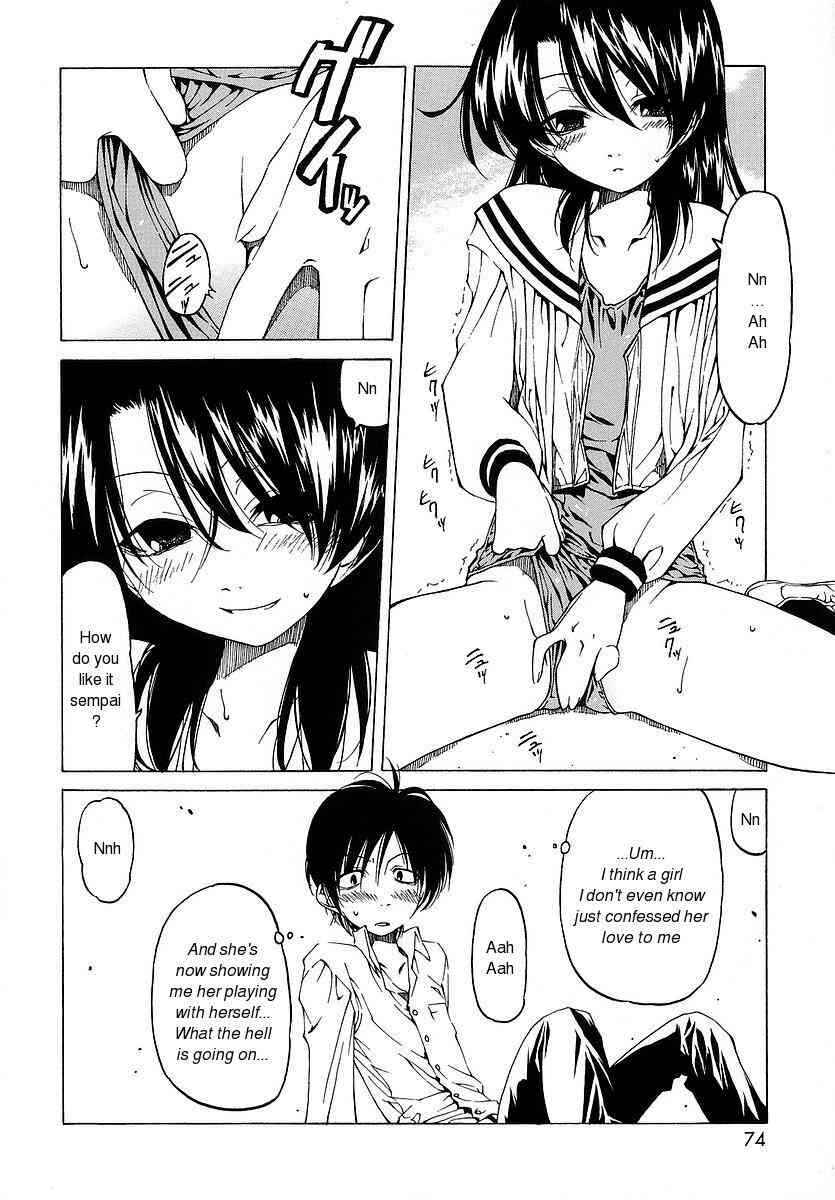Page 4 Chapter 5 Datte Suki Damono