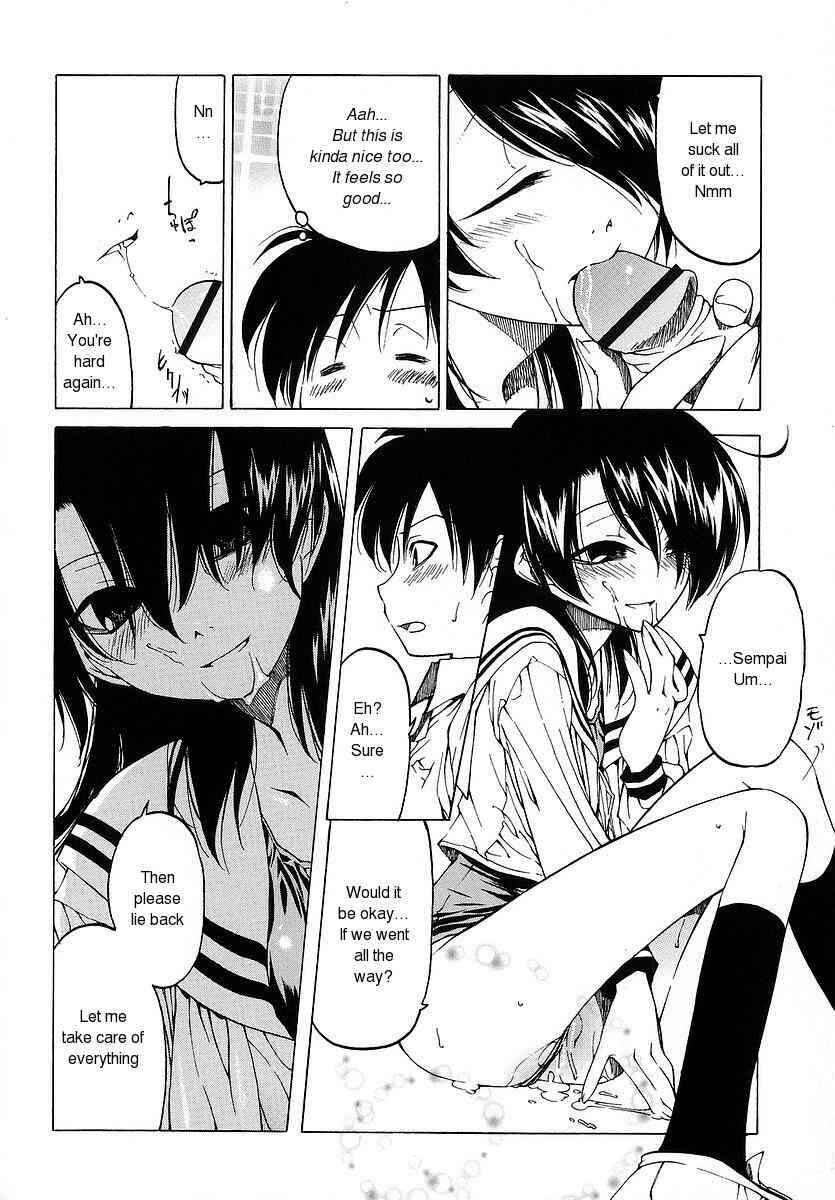 Page 8 Chapter 5 Datte Suki Damono