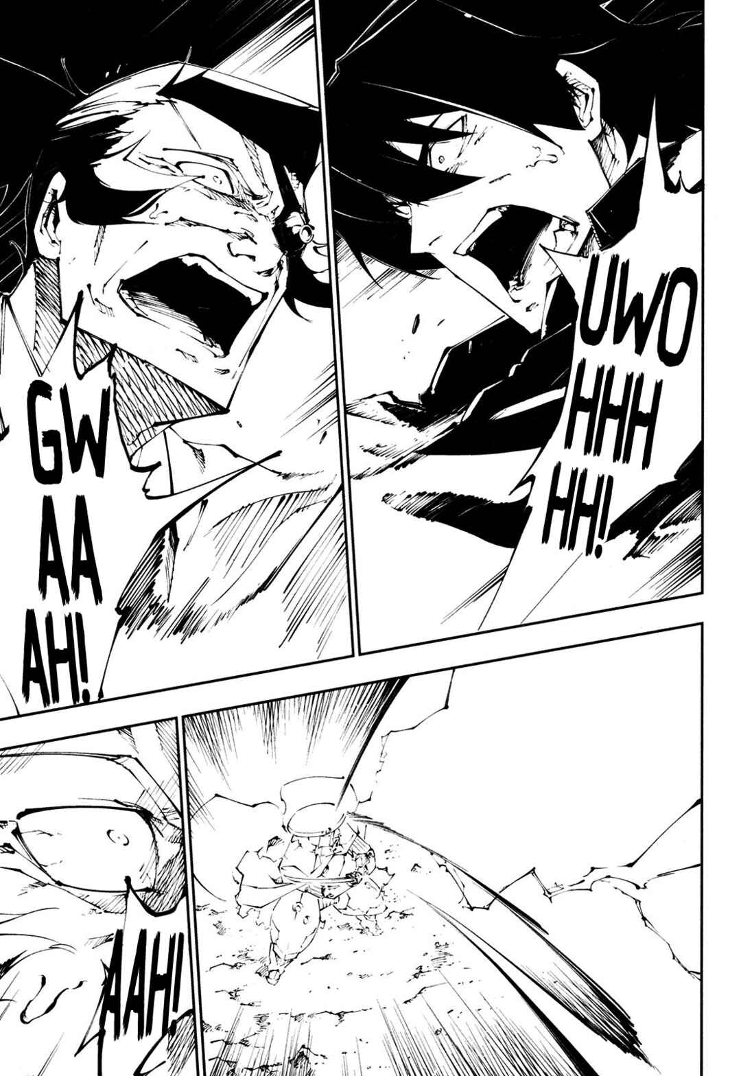 Page 1 Chapter 24 Full Metal Daemon Muramasa: The Demon World