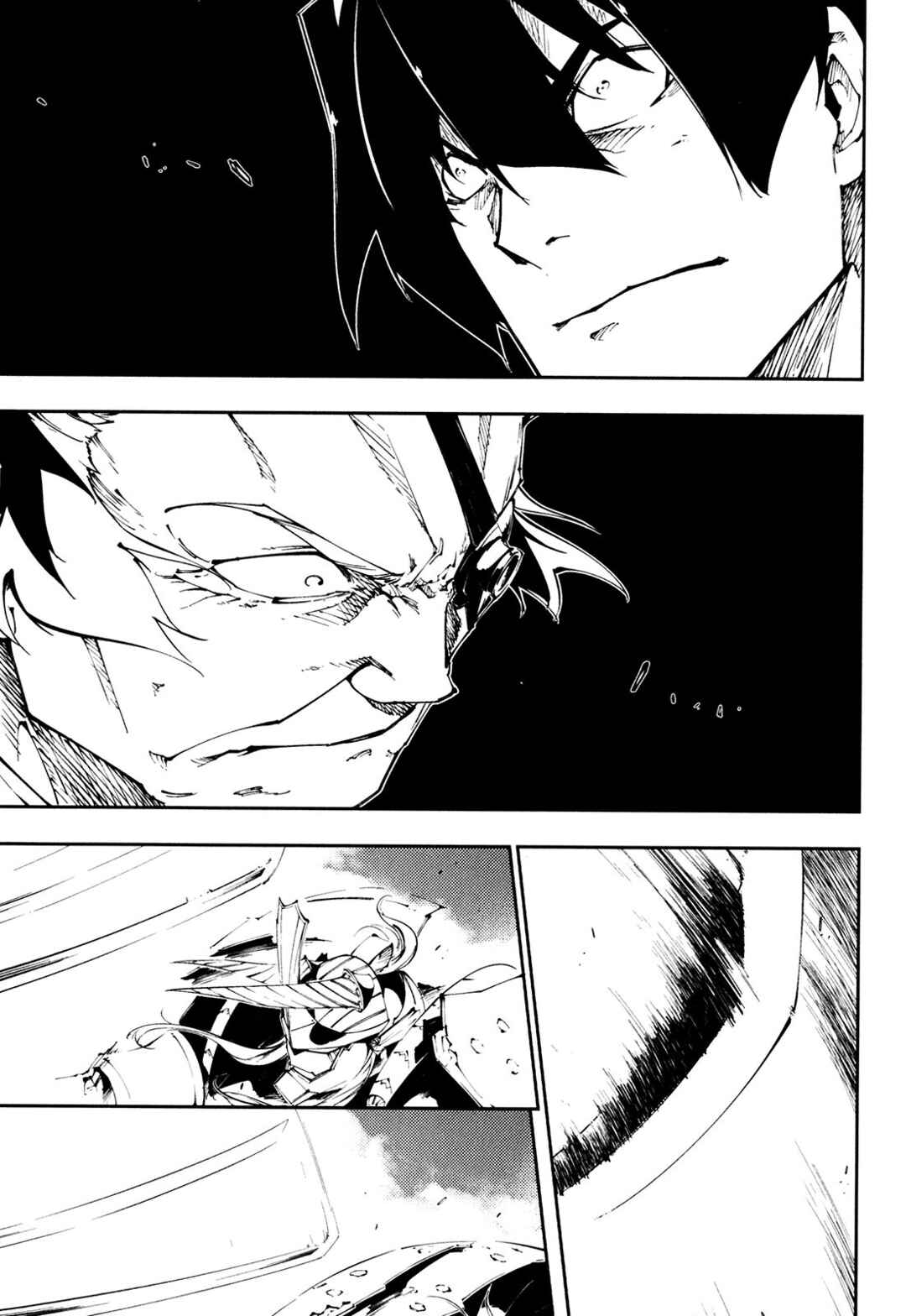 Page 11 Chapter 24 Full Metal Daemon Muramasa: The Demon World
