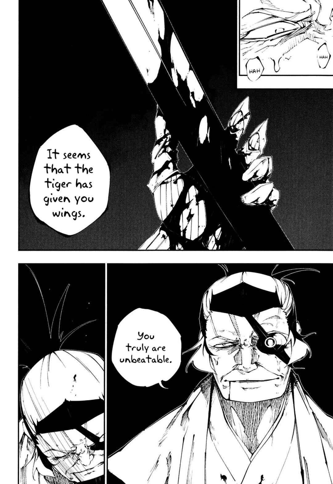 Page 15 Chapter 24 Full Metal Daemon Muramasa: The Demon World