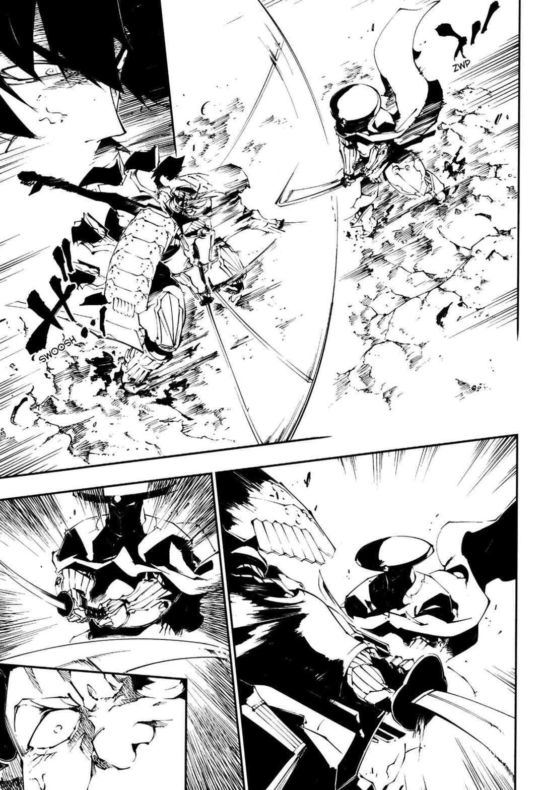 Page 9 Chapter 24 Full Metal Daemon Muramasa: The Demon World