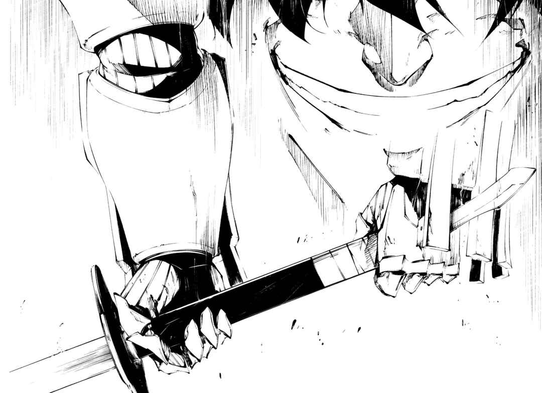 Page 26 Chapter 29 Full Metal Daemon Muramasa: The Demon World