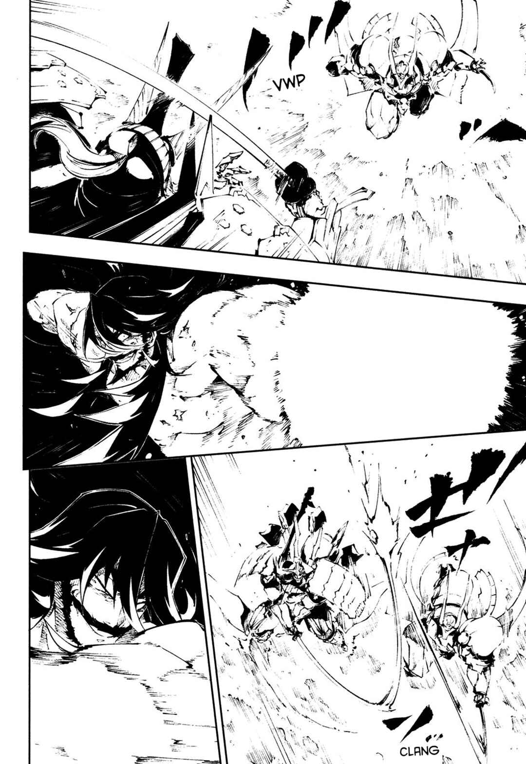Page 3 Chapter 29 Full Metal Daemon Muramasa: The Demon World